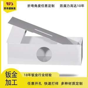 Custom <b>Metal</b> Storage <b>Box</b> Cold-Rolled Steel Sheet Baking Paint Large Capacity Household Use - Product Image 5