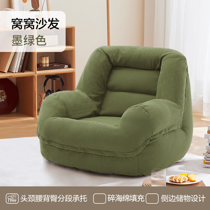 Vert foncé [Article personnalisé - contacter le service client]