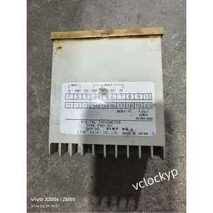 เครื่องเขียนแบบดิจิตอล LINE SEIKI F90-101 มือสอง - Product Image 4
