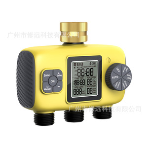 Three Way Automatic Irrigation <b>Timer</b> Digital <b>Watering</b> Controller For Garden Lawn Nursery Outdoor Use Plastic Body - Product Image 1