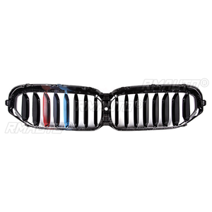 Calandre avant double ligne style M pour BMW Série 5 G30 G31 2021 2022 F90 M5 – Remplacement de calandre de course - Product Image 6