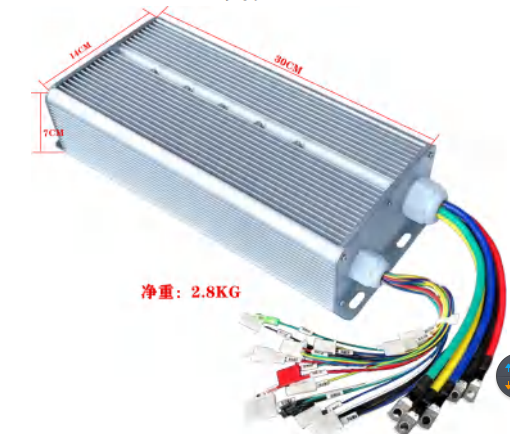 36-Tube Brushless DC Motor Supporting Controller LX9056-2 48-72V 0.8/1.3KW Waterproof for Electric Bicycle
