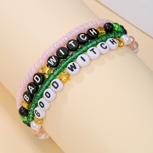 Elphaba Galinda Friendship <b>Bracelet</b> Letter Beads Zinc Alloy Jewelry Gift Matching <b>Couple</b> Set - Product Image 3
