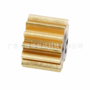 ชุดเฟืองตัดกระดาษเครื่องพิมพ์แบบคลุมสำหรับ HP T650 T730 T830 รุ่นโลหะแบบเดี่ยว - Product Image 4