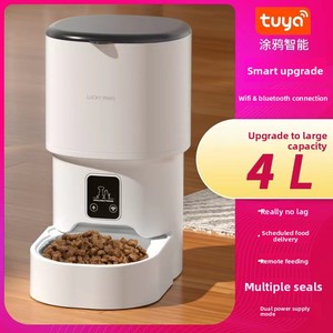 Comedero Automático Inteligente PetLove con WiFi y Bluetooth y Dispensador de Agua para Gatos con Resistencia al Agua IPX7, Disponible para Dropshipping - Product Image 5