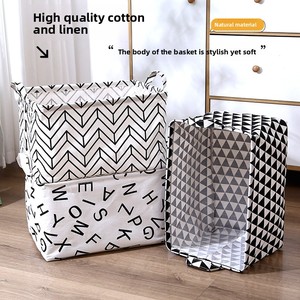Paniers de rangement pliables rectangulaires en tissu coton-lin avec poignée pour dortoir - Product Image 2