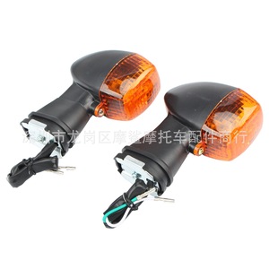 Intermitentes para motocicleta Moshark, LED amarillo ahumado, impermeables, para Kawasaki ZX 10R 12R - Product Image 1