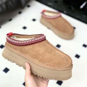 Bottes de neige pour femmes de qualité supérieure, style tissé, semelle épaisse, dessus en peau de mouton, respirantes, thermiques, antidérapantes, hiver, automne, laine chaude - Product Image 5