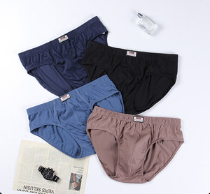 Celana Dalam Warna Solid Bersirkulasi Busana Sederhana Katun Pakaian Dalam Olahraga Pria - Product Image 2