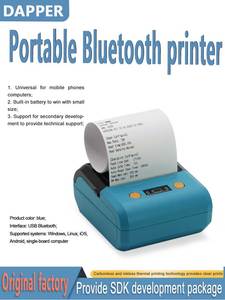 <span class=keywords><strong>Mini</strong></span> impresora portátil de 80mm con Bluetooth para móvil, impresora térmica de recibos con USB + interfaz en serie, máquina de impresión de facturas - Product Image 2