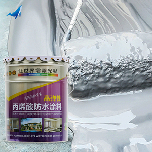 <span class=keywords><strong>Réparation</strong></span> des fuites de toit, de cuisine, de salle de bain et de balcon, revêtement imperméable et anti-humidité, revêtement imperméable acrylique - Product Image 5