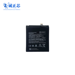 Wholesale 4060mAh Li-ion BM4R Fast Charge Rechargeable Battery for <strong>Xiaomi10</strong> Lite Ready Stock - Product Image 1