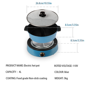 กระทะไฟฟ้าอะลูมิเนียม MLD 4L ฝาแก้วนิรภัย ควบคุมด้วยระบบกลไก เคลือบสารกันติด ประหยัดพลังงาน เหมาะสำหรับใช้ในโรงแรม แบบดัตช์ - Product Image 3