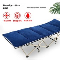 Matelas pliant pour lit, idéal pour la pause déjeuner au bureau, la sieste, fauteuil inclinable, chaise d'accompagnement hospitalier, chaise pliante en polyester-coton lavable