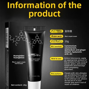 Crème de soin des parties intimes pour hommes Huangboao, en stock en usine, vente en gros, éponge de massage, 20g, plantes naturelles pures, stimulation pour adultes - Product Image 6