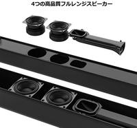 Barre de son, barre de son TV avec caisson de basses, nouvelle barre de son 2.1 canaux filaire et sans fil BT5.0 pour TV, 34 pouces, optique/Aux/USB