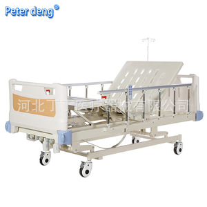 Lit médical électrique Peter Deng à trois fonctions avec commande manuelle et électrique pour personnes âgées et patients paralysés - Product Image 1