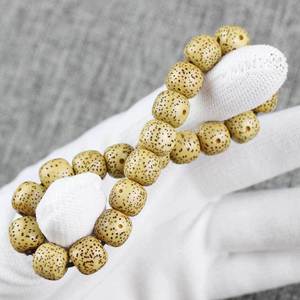 Bodhi Seed <b>Bracelet</b> 18 Beads <b>Ball</b> Shape Antique Style Unisex Couple Jewelry - Product Image 2