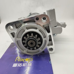 21577673สตาร์ทมอเตอร์ VOE21577673 EC140B สตาร์ทเตอร์ D4D EW160C EW180C EW210C EW230C - Product Image 4