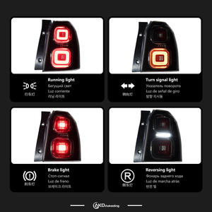 Dedicated <b>LED</b> <b>Tail</b> <b>Light</b> Assembly Modification for Land Rover Freelander 2 Upgrade Turn Signal Brake Features Driving <b>Light</b> - Product Image 5