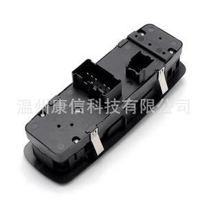 Interrupteur de lève-vitre Dodge Chrysler 04602537AE pour opérateurs de portes automatiques - Product Image 4