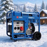 Générateur diesel fiable de 8000 W, YC8GF-3, puissance nominale de 8 kW, puissance maximale de 9 kW, refroidissement par air, type ouvert, générateur diesel avec AVR