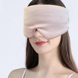 Masques pour les <span class=keywords><strong>yeux</strong></span> doux pour le sommeil à bande élastique surdimensionnée OEM Masque de sommeil réglable avec logo Masque pour les <span class=keywords><strong>yeux</strong></span> en soie - Product Image 1
