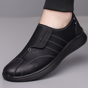 Mocassins en similicuir pour hommes, bout rond, à enfiler, semelle en caoutchouc, chaussures décontractées toutes saisons - Product Image 1