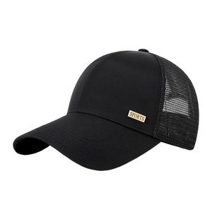 Casquette de baseball respirante en demi-mesh unisexe, noire, en nylon, avec patch sportif, protection solaire - Product Image 1