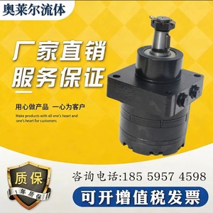 มอเตอร์ไซโคลอไดล์ Parker รุ่น TF0240US081AAXV 380V ความเร็วสูง สำหรับดัดแปลงดุมล้อ - Product Image 3