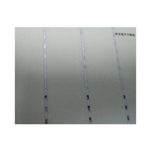 Security <strong>Paper</strong> Watermark <strong>Paper</strong> With Security Thread for Certificate Cotton <strong>Paper</strong> Custom Printing Waterproof Smooth Texture - Product Image 4