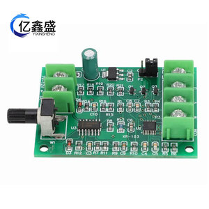 XR-103 บอร์ดควบคุมมอเตอร์แบบไร้แปรงถ่าน Dc 7V-12V โมดูลควบคุมความเร็วสำหรับออปติคอลไดรฟ์ฮาร์ดดิสก์มอเตอร์ - Product Image 4