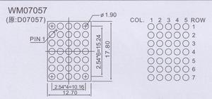 0.7 "<span class=keywords><strong>LED</strong></span> 5x7 Dot ma trận hiển thị màu duy nhất - Product Image 6