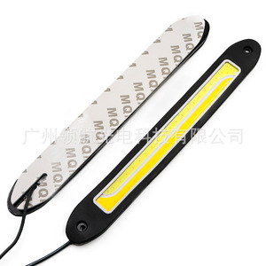 Luces de Circulación Diurna para Automóvil (DRL), Luces de Circulación Diurna de Doble Color, Luces Decorativas Flexibles de Silicona COB de 12V - Product Image 3