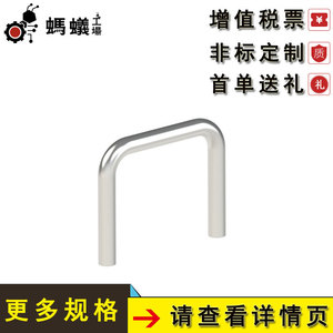 Manija de Puerta de Aleación de Aluminio, Diseño Minimalista, Fácil Instalación, Venta Directa de Fábrica, Número de Pieza 1101 - Product Image 3