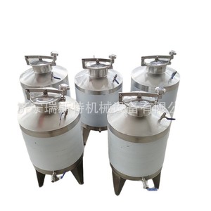 Réservoir de stockage de vin en acier inoxydable, diamètre 46 cm, conique vertical, matériau de qualité alimentaire, conteneur de stockage en vrac - Product Image 1