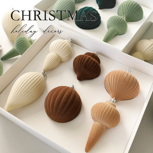 9pcs/Box <b>Christmas</b> Flocked Balls Gift Box Set Xmas Tree Decoration Morandi Hanging Balls Ornaments 8CM Velvet <b>Christmas</b> Ball Set - Product Image 2