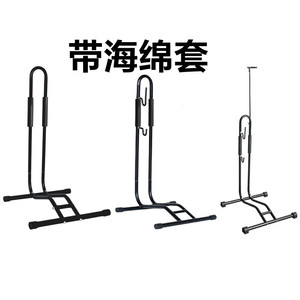 Support de stationnement vertical en métal en forme de L pour vélo de montagne, support d'affichage et d'entretien - Product Image 4