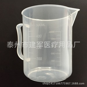 บีกเกอร์สำหรับใช้ในห้องปฏิบัติการ ขนาด 500 มล. ยี่ห้อ Taizhou Jianjun Medical Supplies พร้อมขีดบอกปริมาตร - Product Image 1