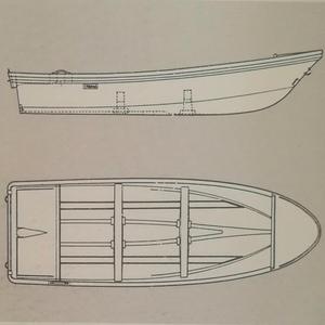 Barco de Pesca de Fibra de Vidrio Gather Yacht de 4.2m para Pescadores - Product Image 1