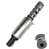 Vanne solénoïde de régulation d'huile VVT Gmates OE 06E109257J pour Audi A4 A6 A8 Q7 S4 S5 3.2L V6 4.2L V8 – Vanne de réglage d'arbre à cames