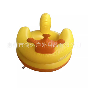 <b>Inflatable</b> Baby Bath Seat Little Yellow Duck Crown PVC Portable Toilet Chair 0-12 Months - Product Image 2
