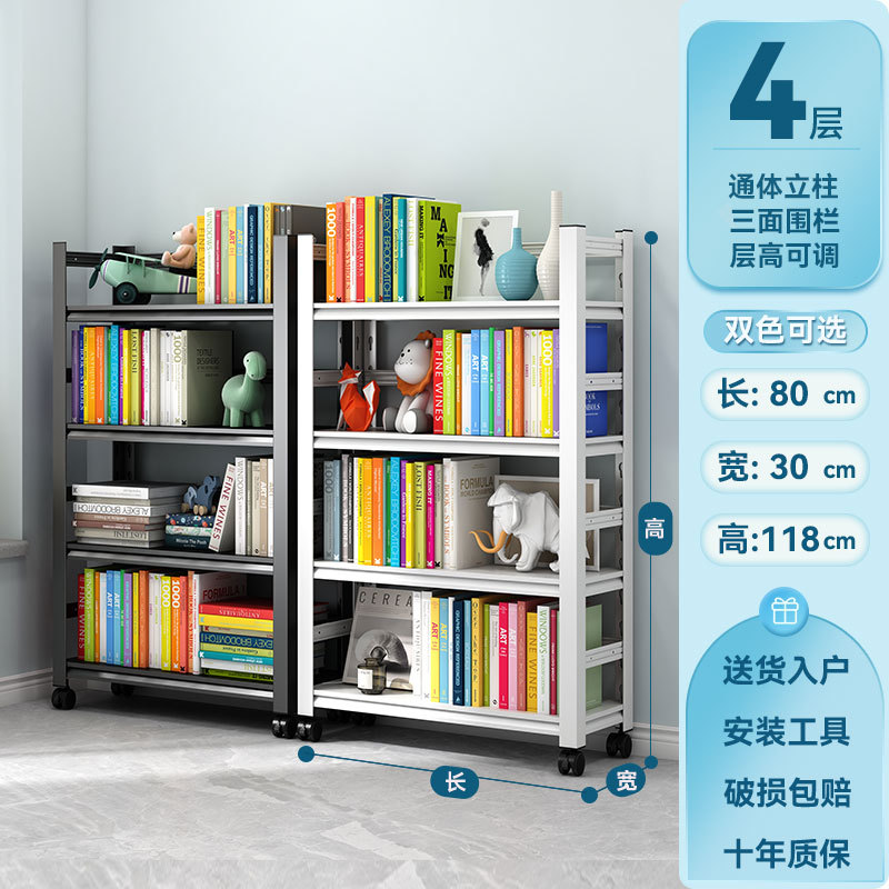 80*35*80 ซม. สามชั้น