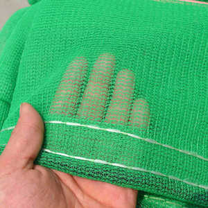 Red de Seguridad Anticaídas de 1.5x6 Metros, Malla Densa de Poliéster, Red de Protección para Construcción - Product Image 4