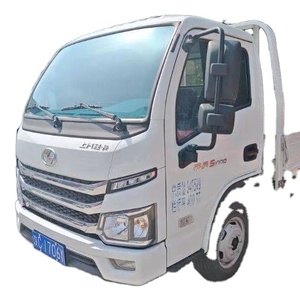 Camión Mini de Plataforma Plana de Doble Fila Yuejin Fuxing S100 de 95 HP y 3.05 m (Emisión China VI) de Eje Único, Equipado con Motor Wuling Liuzhou - Product Image 1
