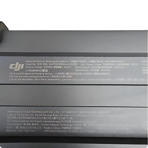 Nueva Batería de Vuelo Inteligente Agras T20P T25 de 30000 mAh, Repuestos para Drones de Protección de Cultivos DJI T20P T25 - Product Image 5