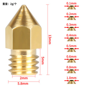 Piezas de impresora 3D MK8 Boquilla de latón Tamaños mixtos Cabezal de impresión 0,1/0,2/0,<span class=keywords><strong>3</strong></span>/0,35/0,4/0,5/0,8/1mm 1,75mm Filamento para CR10 <span class=keywords><strong>Ender</strong></span> <span class=keywords><strong>3</strong></span> - Product Image 2