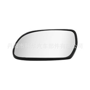 Lente de Espejo Retrovisor Lexus 8790148040 8790148060 Izquierda y Derecha para RX300 2003 2008 Pieza de Repuesto - Product Image 5