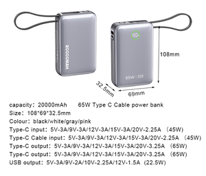 Power Bank Portatile con Logo Personalizzato, Display Digitale, Ricarica Rapida e Spina Pieghevole, 20k mAh - Product Image 4