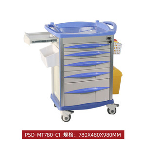 รถเข็นฉุกเฉิน PsD Mt780 C1 ขนาด 780x480x980 มม. สำหรับการรักษาพยาบาลในโรงพยาบาล - Product Image 1
